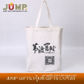 Best selling cotton bag, recycled plain cotton sack bags